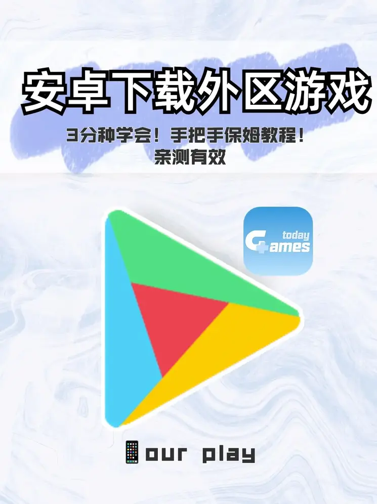 杏鑫注册网站下载截图0